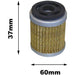 MBK XC 150 Vertex Oil Filter 1997
