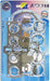 Full Gasket Set Fits Suzuki GS1000G Shaft 1980-1984